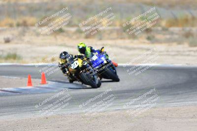 media/Aug-06-2023-TrackDaz (Sun) [[ac7f4f6367]]/A Group/cotton corners/